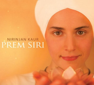 پرم سیری