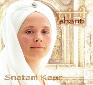 شانتی