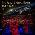 1571Deva Lounge