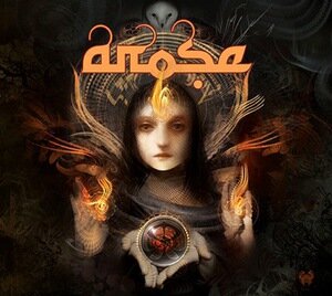 به وجود آمد