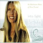 1564Deva Lounge